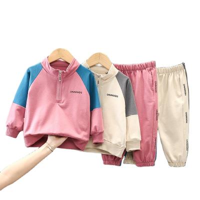 China Fashion casual children's clothing boys spring and Autumn Suits Children's sweater the new two pieces 2022 spring clothes for sale