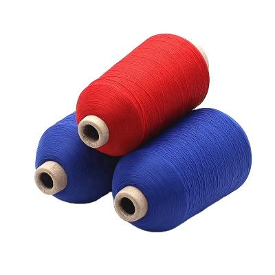 China High Tenacity 75D /72F/2 High Tenacity Polyester DTY Stretch Imitation Nylon Yarn For Knitting Fabric for sale