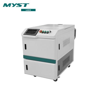 China DISCOUNT 100w 200w 300w 500w 1000w oil paint metal 7% remove rust fiber laser machine cleaning price for sale