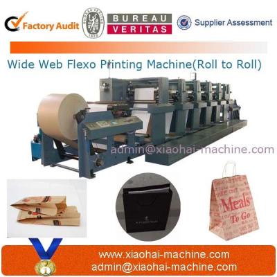 China High speed flexo printing machine for paper cup for sale