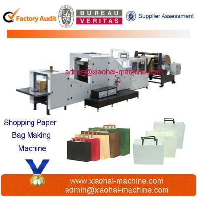 China SBR460 Roll Feeding Square Bottom Paper Bag Making Machine for sale