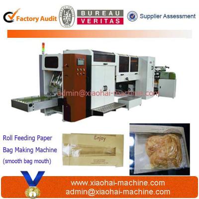 China S-300 Flat Bottom Paper Bag Making Machine With PP window for sale