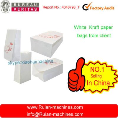 China paper bag making machine/paper bag machine /square bottom paper bag machine for sale