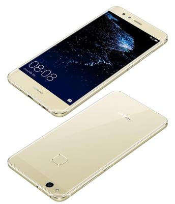 China Whole cheap ORIGINAL SEND hand Chinese famous brand PHONES for Huawei p10 lite P10 lite for sale