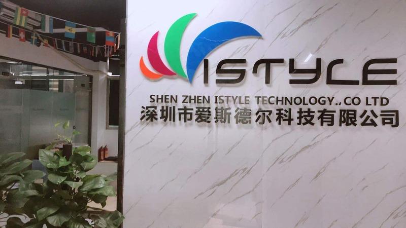 Verified China supplier - Shenzhen Istyle Technology Co., Ltd.