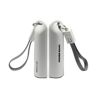 China Mini power bank with wholesale best-selling 18650 key chain outdoor portable batteries for 2000mAh power bank for sale