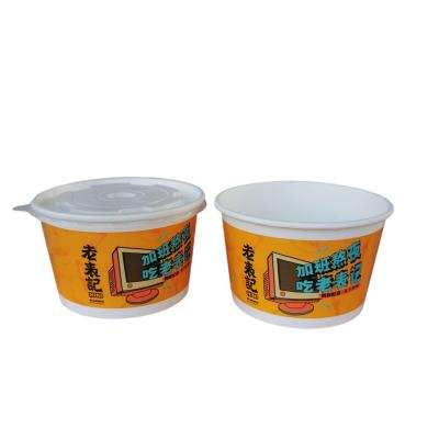 China Biodegradable cardboard bowls salad maker ktaft takeout paper bowl in Guangxi 4 14 oz rice paper water bowl for sale