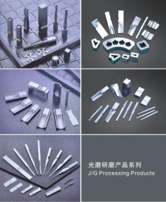 China PG Proccessed Mold Components/high quality PG products for sale