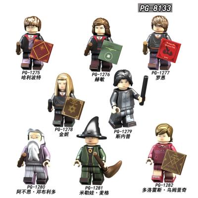 China Famous Movie Harry Potter Hermione Ron Ginny Action Bricks Figures Safety Building Blocks Toys For Children PG8133 for sale