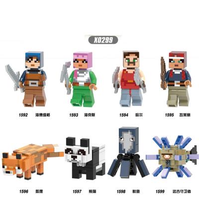 China Safety Christmas Gift Than My Squid Mini Building Blocks Toys World Rabbit Action X0299 Panda Fox Hex Ravager Guardian Figure for sale