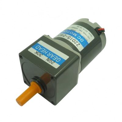 China Totally Enclosed 70mm 15w 12v 24v 90v 3000rpm 15 Watt DC Gearbox Motor Geared Motor for sale