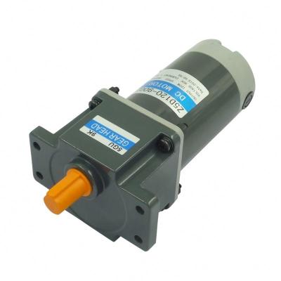 China 120W totally included 20N. M High Power High Torque DC Electric Motor for sale