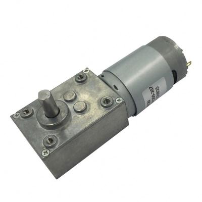 China Totally Enclosed Low Torque 12v 24v Dc Worm Gear Small Rpm 2 N.m Motor for sale