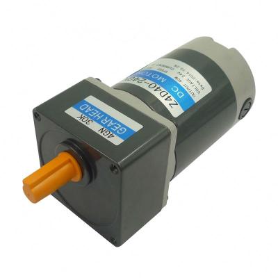 China 80mm 40w 90v 24v 12v totally enclosed electric motor with reducer for sale