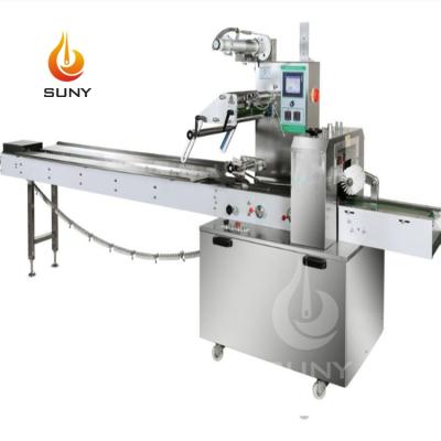 China Automatic Individual Food Face Mask Packing Machine For Packaging Medical Mask for sale