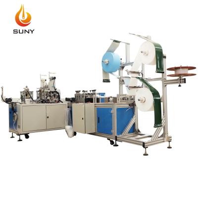 China Factory Full Automatic Flat Face Mask Making Machine Mask Welding Machine Face Mask Machine for sale