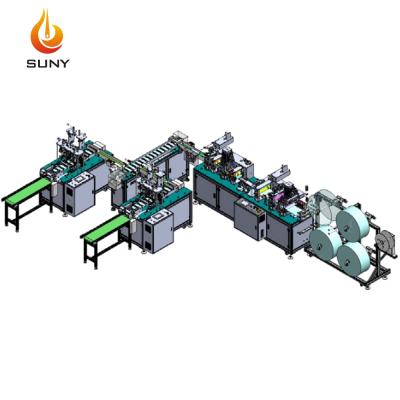 China Disposable Nonwoven Fabric Machine Machinery Making Face Mask Body Making Machine - Kids Mask Making Machine for sale