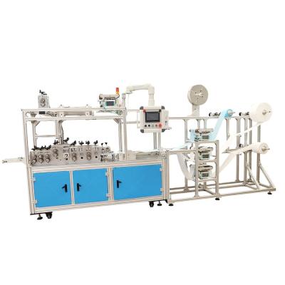 China Surgical Medical Face Mask Making Machine High Quality Face Mask Machine Manufacturer China Disposable 3 Ply Face Mask Making Machine for sale