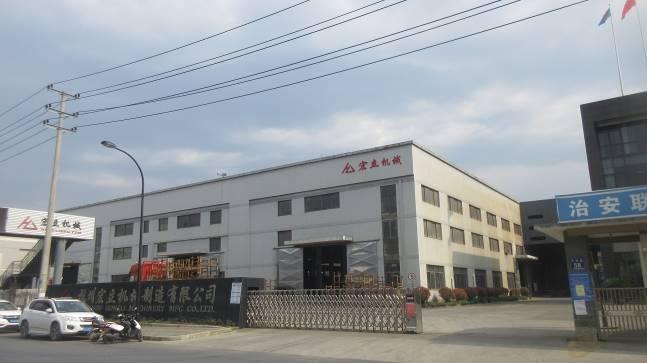 Verified China supplier - Hangzhou Hongli Machinery Manufacturing Co., Ltd.