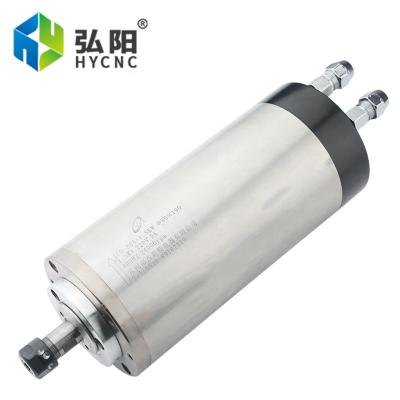 China JST 1.5kw 220v/380v CNC Spindle Water Cooled 1.5kw DRILL Motor for sale