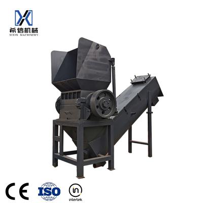 China Recycle Plastic Scrap and Reuse Plastic Industrial Waste Shredder Machine for sale