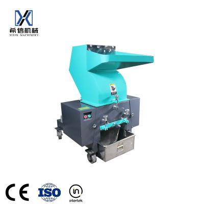 China Ql Series Plastic Recycling Waste Plastic Bottle Recycling Strong Crusher for sale