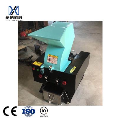 China QL PET Plastic Shredder Crusher Recycling Plastic Factory Price Crushing Plastic Bottle Crusher Machine for sale