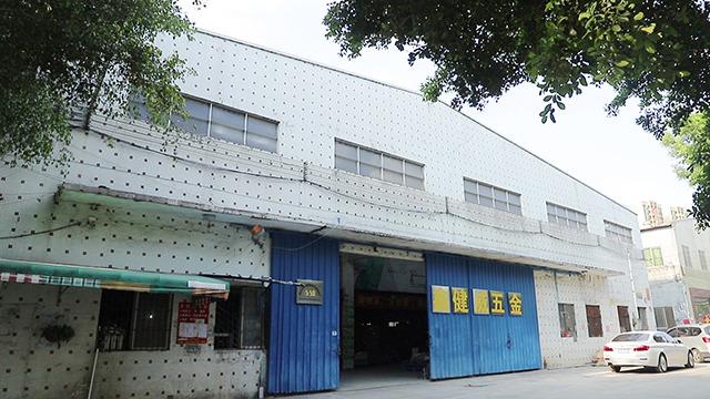 Verified China supplier - Foshan Nanhai Xin Jianwei Hardware Factory