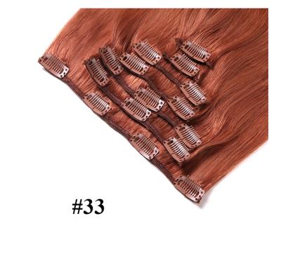 China Quality Silky Straight Weft Nice Clip In Hair Extension Seamless Wave Clip In Hair Extension for sale