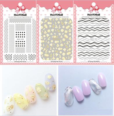 China 3D Series Laser Gold Black Mark PET Ink+Glue+Paper+UV HAXX Film Leaves Gel Nail Art Self Adhesive Stickers Decals DIY Nail Art Decorations snake for sale