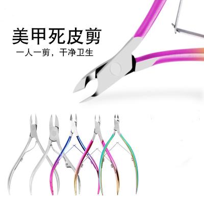 China High Quality Nail Art DIY Decoration Cuticle Nippers Nail Remover Dead Manicure Pedicure Cuticle Scissor Trimmer Skin Stainless Steel for sale