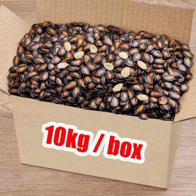 China OEM Wholesale Low Salt Whole Box Nuts Nuts and Seed Watermelon Snacks and Fruit Dry Food for sale