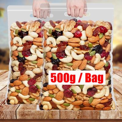 China OEM low salt wholesale 500g bag mixed nuts and dried fruit snacks mix nuts and dried fruit food for sale