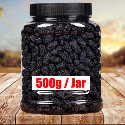 China Wholesale Dry Jar 500g Black OEM Sweet And Sour Dried Fruit Snacks Blackberry Fruit Canned for sale