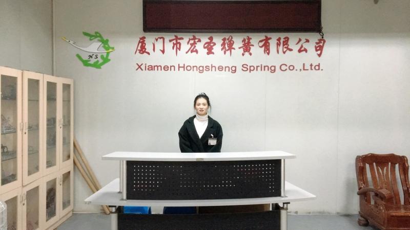 Verified China supplier - Xiamen Hongsheng Hardware -Spring Co., Ltd.