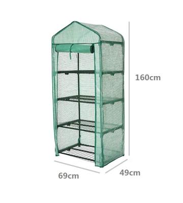 China 4 Tier Green House Garden Lunghoh MG-4TE Powder Coated Green Powder Coating for sale