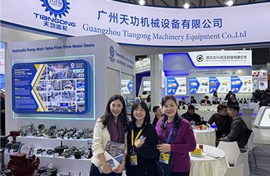 Verified China supplier - Guangzhou Tiangong Machinery Equipment Co., Ltd.