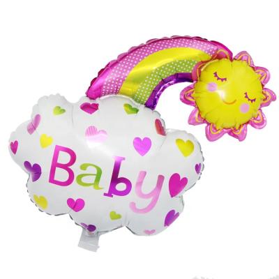 China Wholesale Baby Boy Decor/Brithday Gifts /WeedingParty Colorful Cloud Shaped Baby Shower Party Foil Balloon for sale