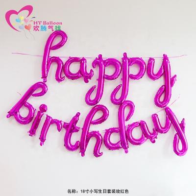 China Brithday Decor/Gifts /WeedingParty 18inch Happy Birthday Balloon Fuchsia Letter Shaped Self Inflating Balloon For Party Supplies for sale