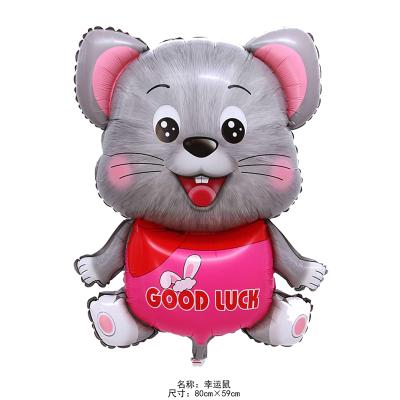 China Brithday /WeedingParty Decor/Gifts Hot Toy Colorful Lucky Rat Balloon Cartoon Shaped Helium Foil Balloons Modeling Balloon Supplies for sale