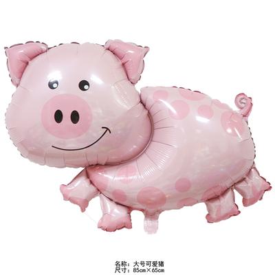 China Great for Decor/Brithday Gifts /WeedingParty Kids Shaped Animals Wholesale/Mini Lovely Cartoon Pig Party Supply Foil Helium Balloons for sale