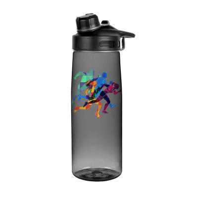 China Newest Hot Sale 2022 Sustainable Custom Morden Logo Sports Plastic Bottle for sale