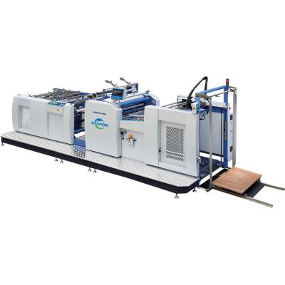 China Fully Automatic Food SWAFM-1050 Sheet Film Thermal Paper Lamination Machine Expert Supplier for sale