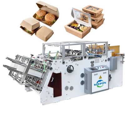 China High Speed ​​Automatic Paper Box Tray Pasting Erecting Printing Stores Hamburger Machine with Constant Stable Performance for sale