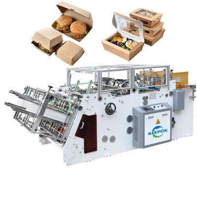 China Automatic High Speed ​​Printing Stores Hamburger Sticky Paper Box Forming Machine Expert Supplier for sale