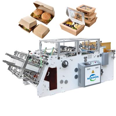 China Printing Shops Super Quality New Design Automatic Double Line Box Paper Carton Erecting And Sealing Machine for sale