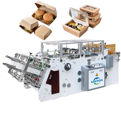 China Automatic High Speed ​​Printing Shops Paper Fried Chicken Lunch Box Forming Machine for sale