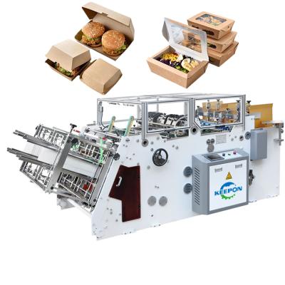 China Automatic High Speed ​​Paper Chips Lunch Box Printing Shop Machine for sale