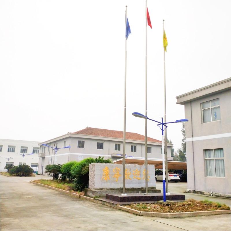 Fournisseur chinois vérifié - Taizhou Xuanyue Plastics Co., Ltd.