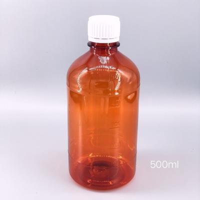 China Medicine Pet Amber Medical Oral Liquid Plastic Bottles With Screw Cap Plastic Bottle For Oral Liquid for sale